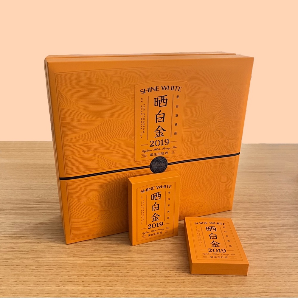 Gift Tea Set - White Peony Tea